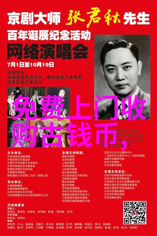 10个当代中国英雄人物的事迹-奋斗者揭开时代的光辉