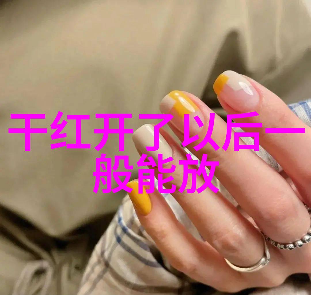 稳健回报揭秘高收益且稳定性优基金的选择策略
