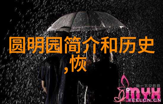 笑傲人间人物素材高清图片的幽默盛宴