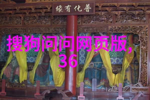 猫品种图片大全集 - 猫咪风采展览探索全球最美猫品种的魅力