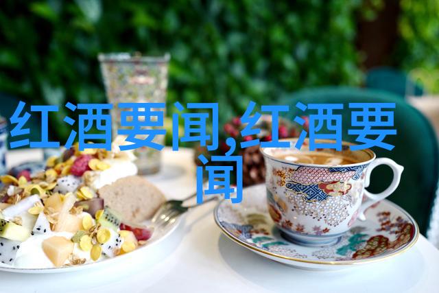 访客可以亲自参与玫瑰采摘活动吗条件是什么