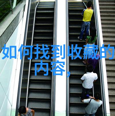 暗度陈仓小说by卡比丘-掠影中的文学探索卡比丘的奇幻世界