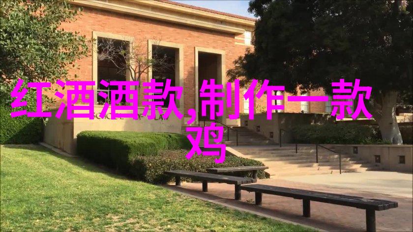 主题我来告诉你全球葡萄酒大国排名TOP10