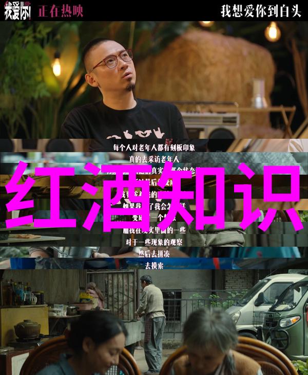 百度知道首页台州警方大抓捕农家小院藏三十吨假酒名酒仅售40元震惊全城