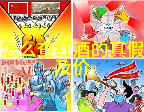 花园里的秘密揭秘玫瑰的各种姿态