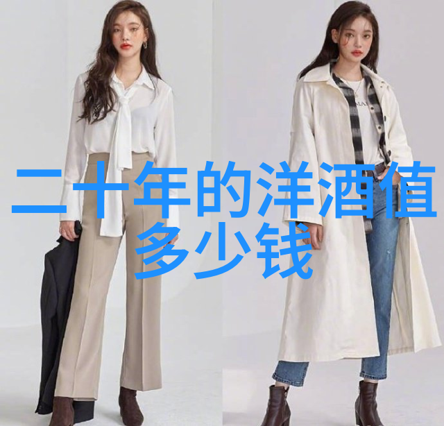 地球我们的家园环境保护与生态学知识问答题要点总结