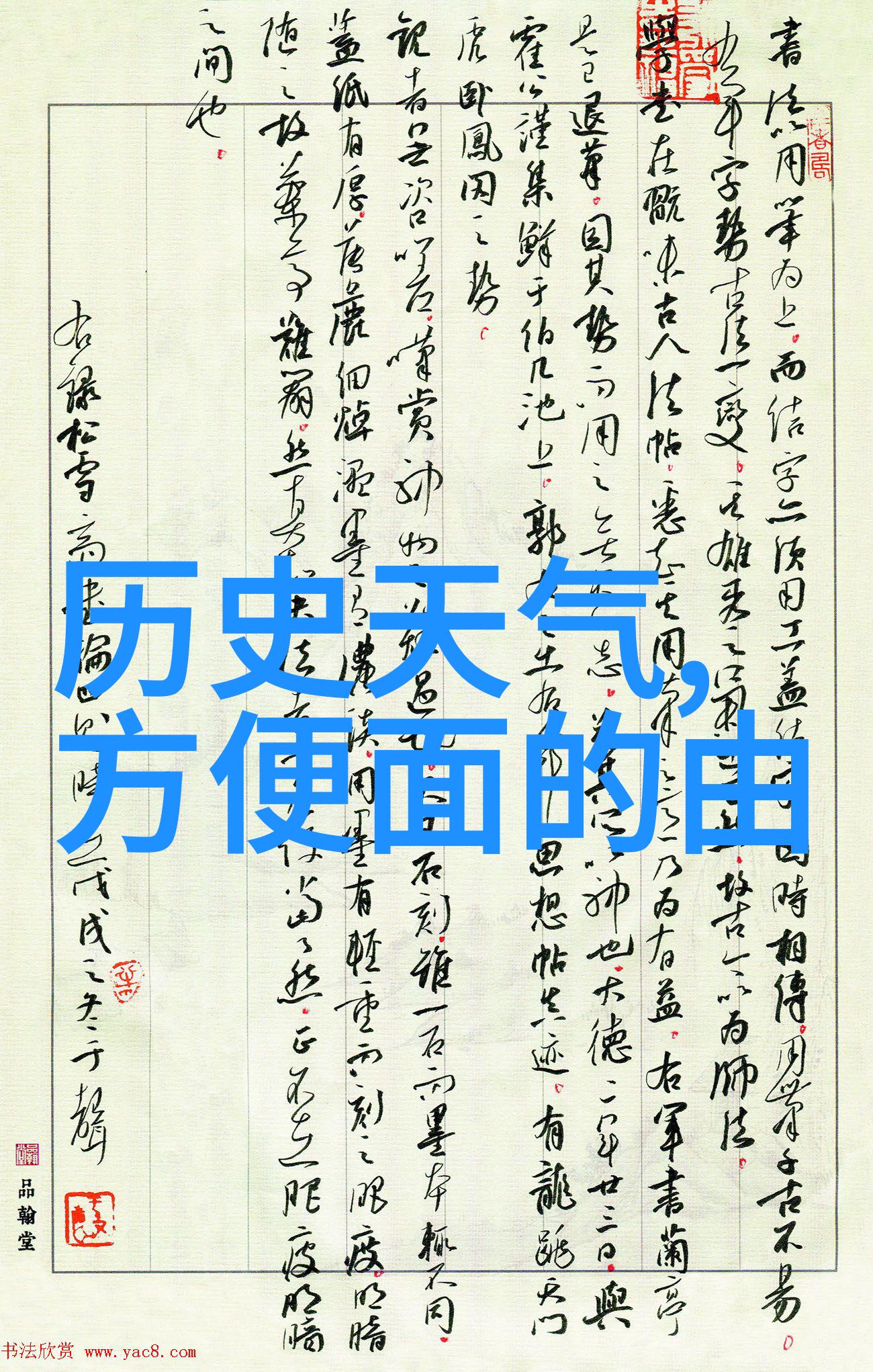 上门收购古钱币轻松换现金