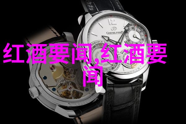 收藏家的选择精选杂志推荐