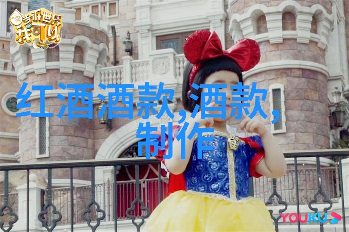 云南葡萄酒产区哪个国家最出名