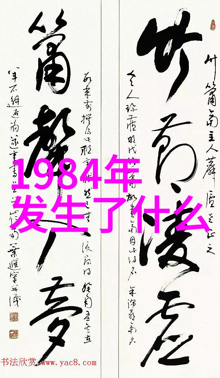 玉米的千姿百态从古老的野生种到现代超级品种探秘一颗颗金黄果实背后的丰富多彩世界