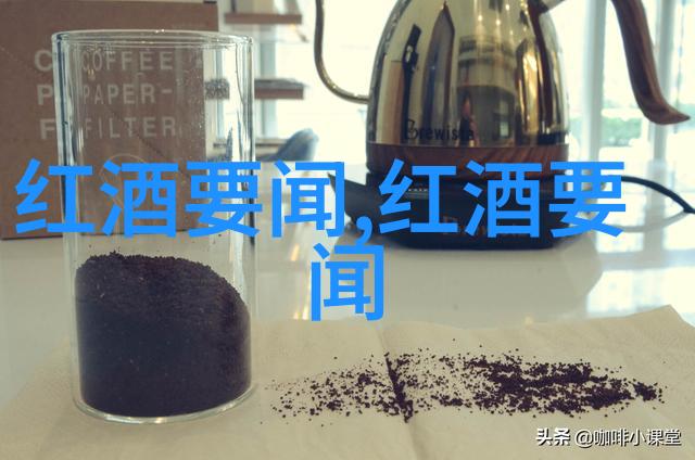品味龙脉探索中国最好的葡萄酒产区