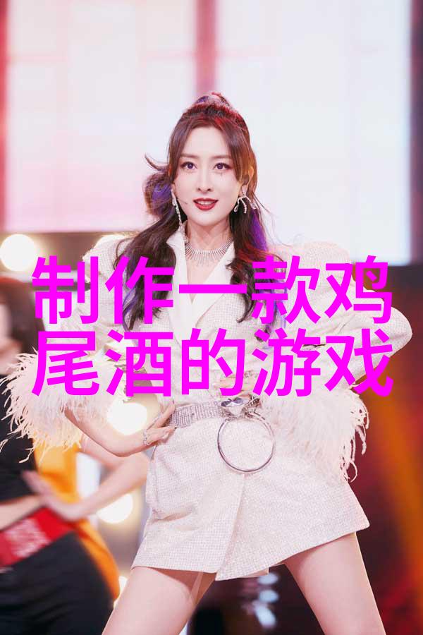 猫之谜影踪中的百态