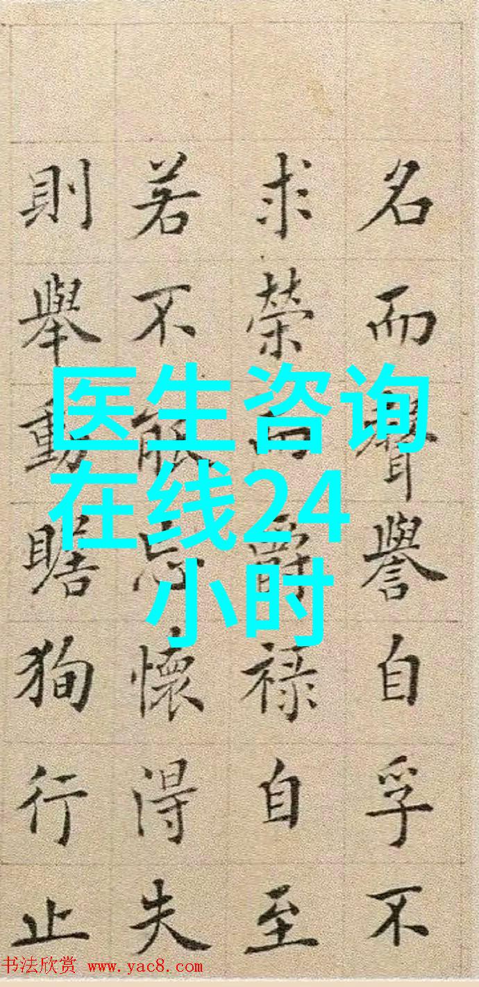 宫廷奇缘-殿下的囚宠绯红牢笼中的忠诚