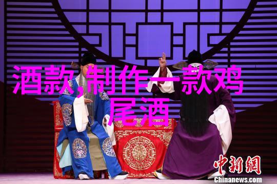 阿根廷葡萄酒之冠探索马德拉斯河谷的醇香风情
