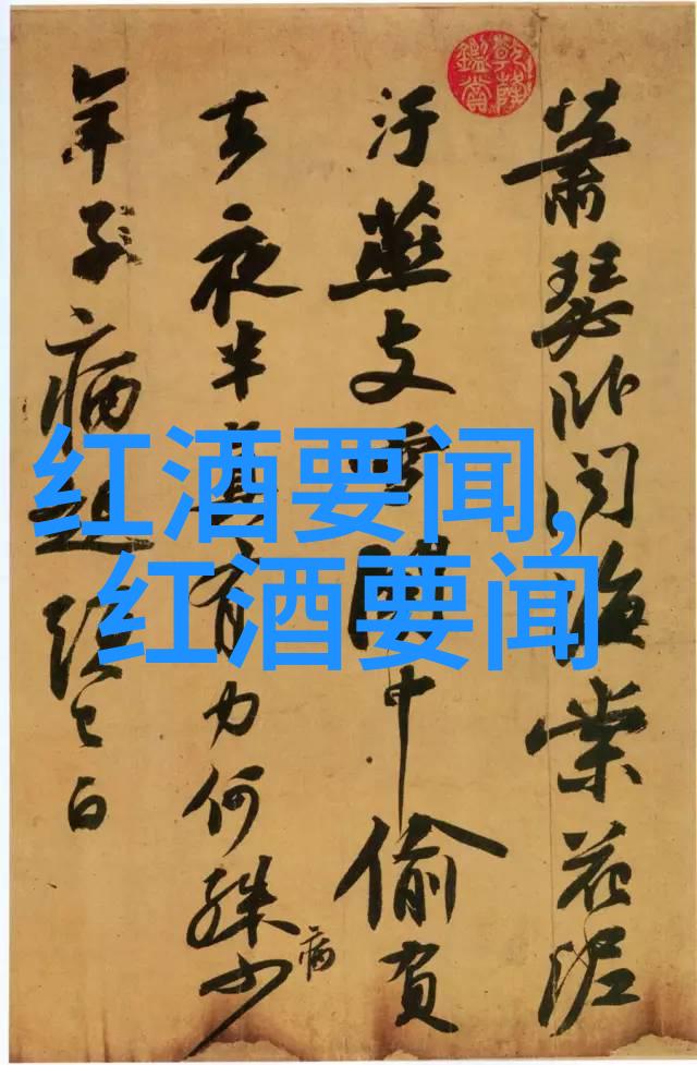 喵星人家族探秘猫咪世界的多样与魅力