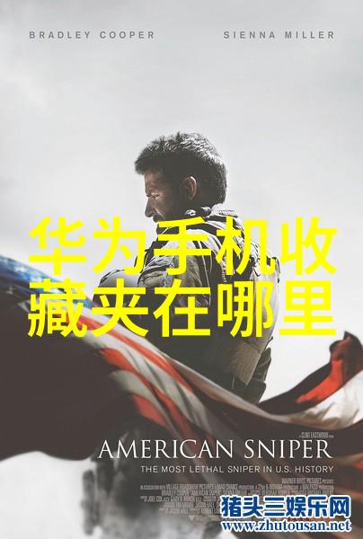 绘梦者简约动漫角色画的魅力探索