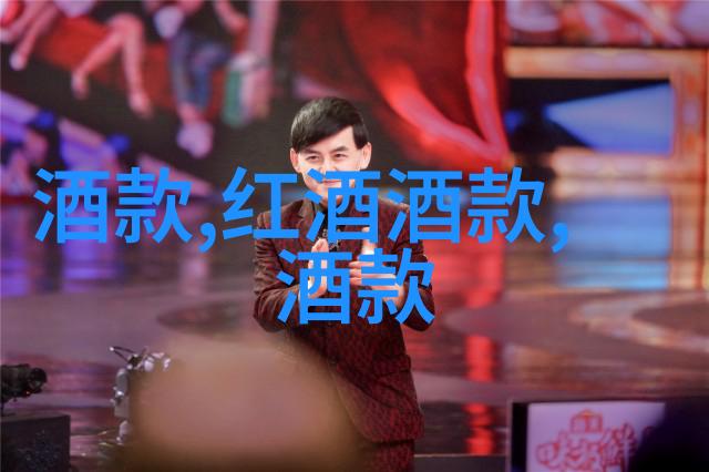 品种繁多的玫瑰花香绚烂世界中的爱情诗人
