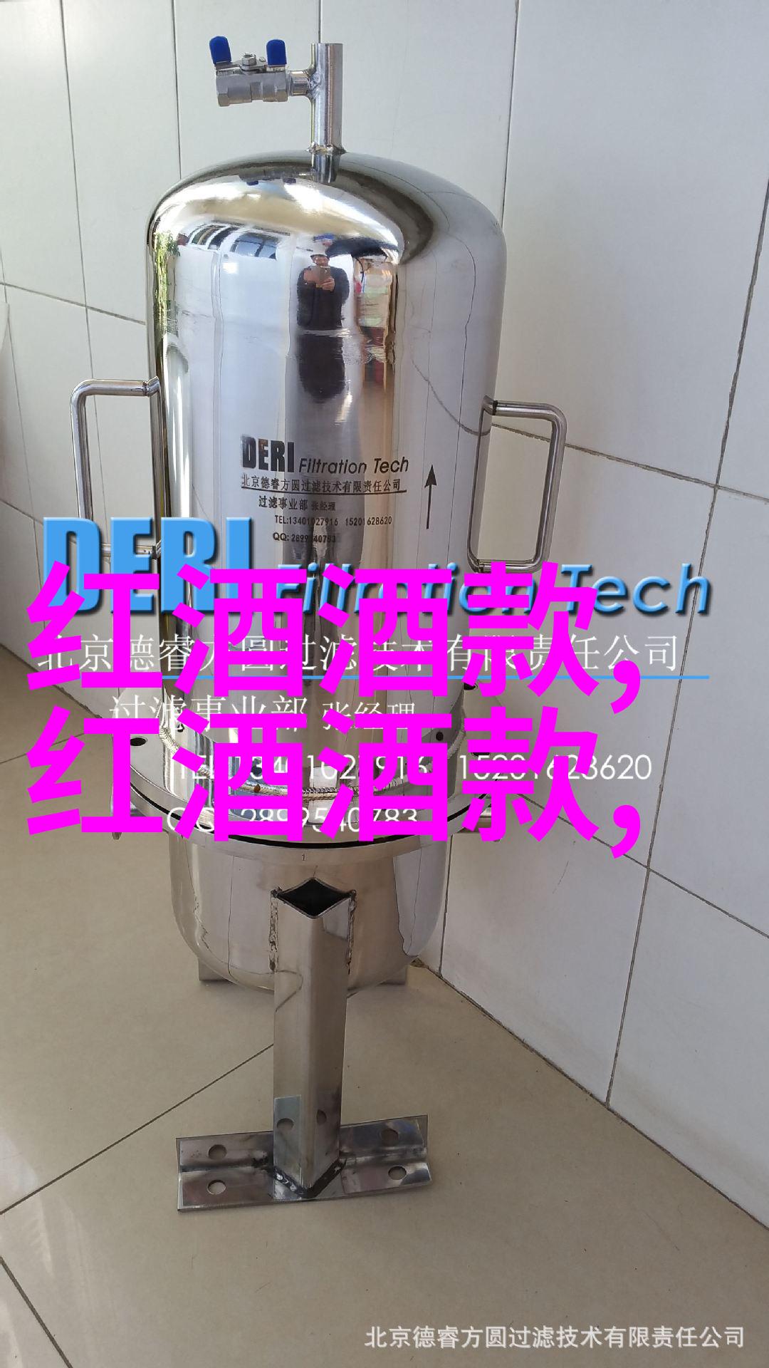 红酒文化网探索葡萄酒单宁的奥秘