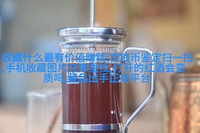 奥兰多