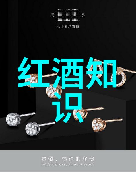 蒙哈榭产区云雾缭绕的茶香秘境