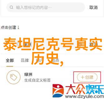 儿童画卡通人物我是如何一步步把我的小伙伴变成卡通大明星的