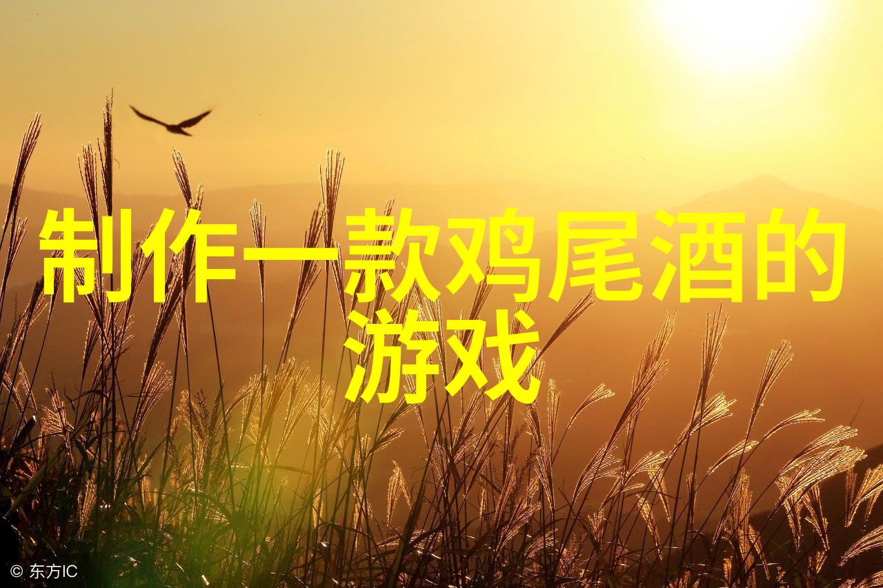 探秘上海周边房价最低之地揭秘低成本居住新选择