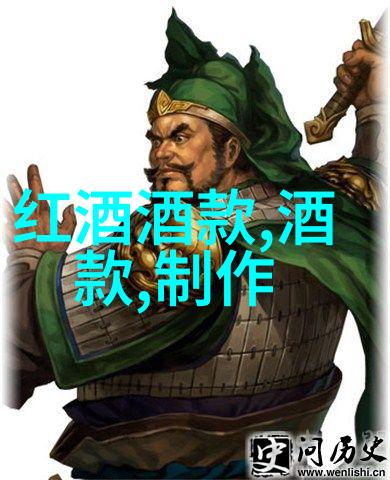 人格魅力深度探索人物特质的艺术
