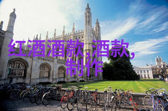 生活百宝箱健康知识解答