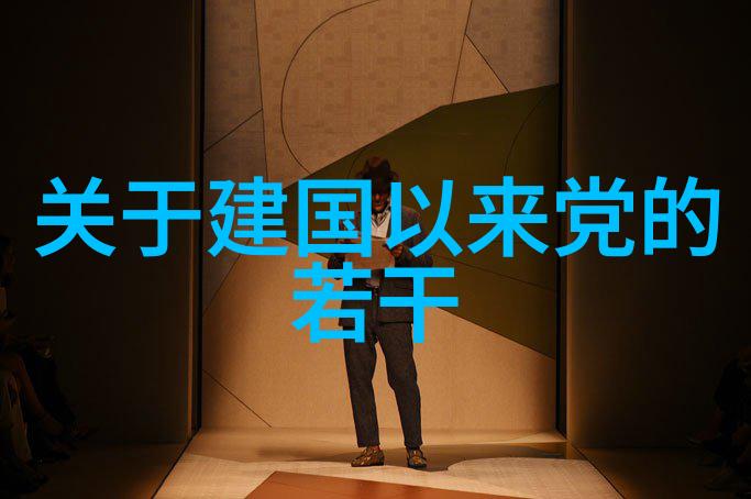 跨越时空一窥历史上的家喵主古老而神秘动物家族简介附图