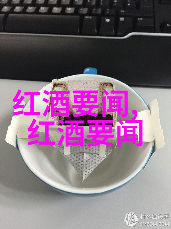 贵州粮食生产现状与前景分析