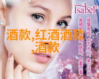 现代英雄的面孔守护者与追梦者