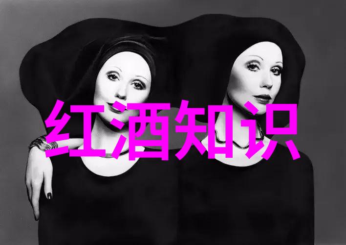 如何平衡产区的经济增长与生态保护
