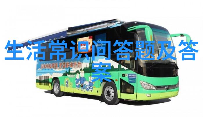 折月亮我的星辰之梦