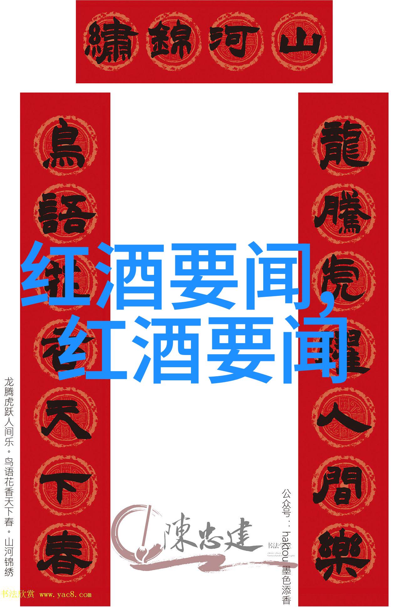 腾讯问卷app智慧调查精准洞察让数据说话的智能工具