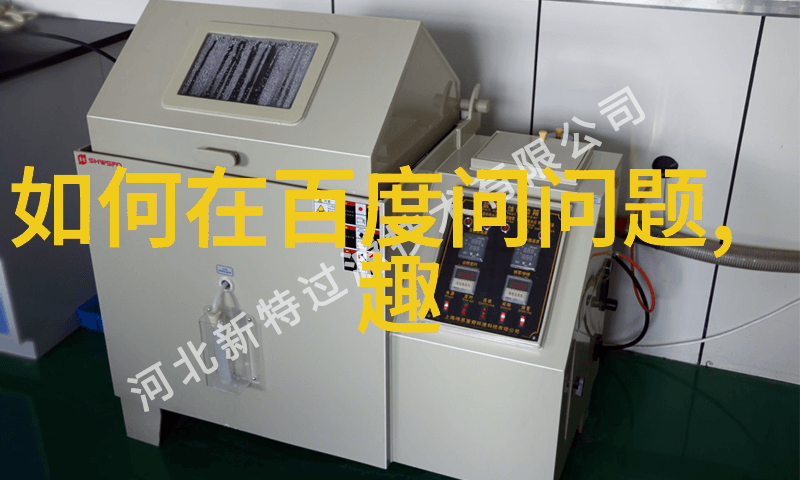探秘猫的世界品种大全图解与个性介绍