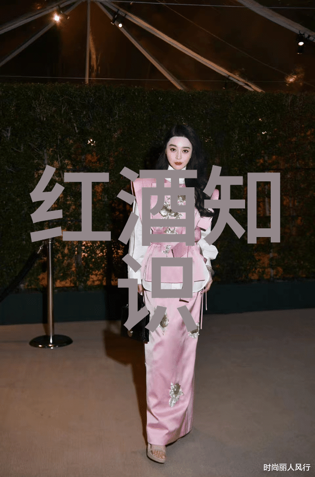在全球范围内哪些地点以生产高质量的烈性和甜味型葡萄酒而闻名