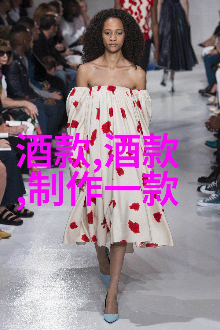 在这个神秘的玫瑰世界里等待着你的探索与发现玫瑰之谜揭秘每一抹色彩