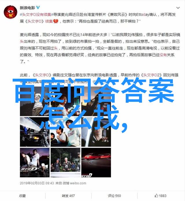 10岁 12岁画帅气男生-童年的模特10岁12岁孩子的画中帅