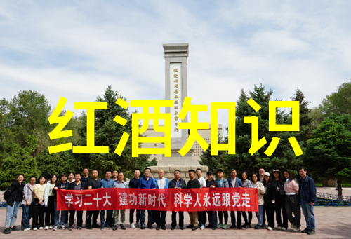 藏匿在时间的裂缝里的秘密爱藏钱币之谜