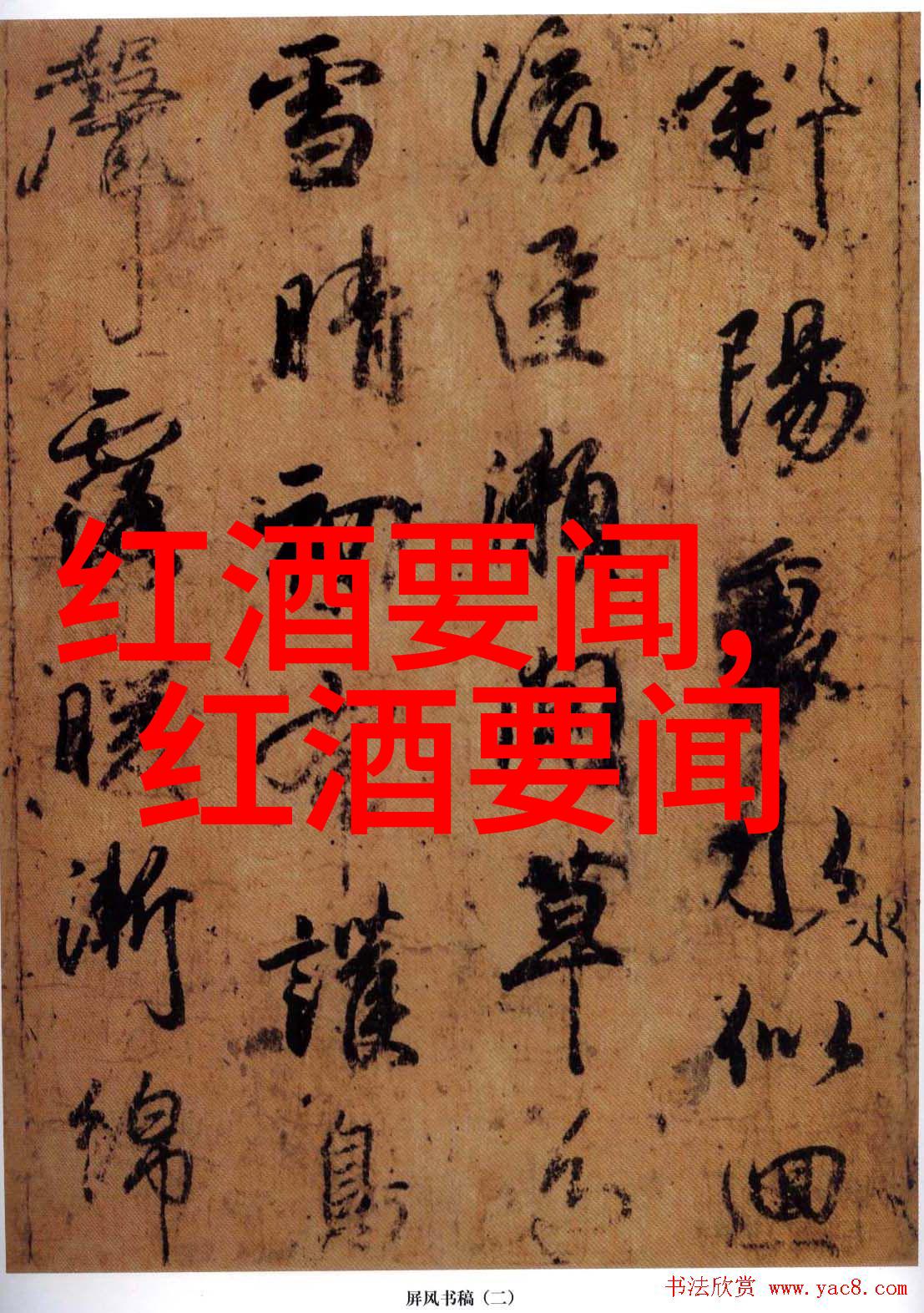 探索身边的美附近旅游景点的一日游