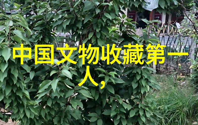 敌伦交换第十一部分阴谋的裂缝