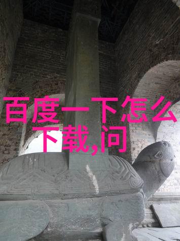 上海周边房价最低的地方-探秘上海周边地区房价最低的秘密地