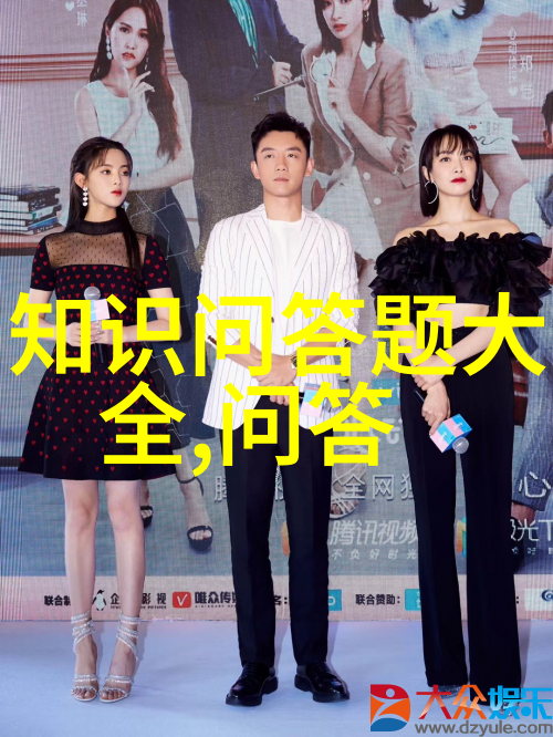 北京庄园开发商老板是谁-揭秘豪门背后的房地产巨擘北京庄园的主人身份解密
