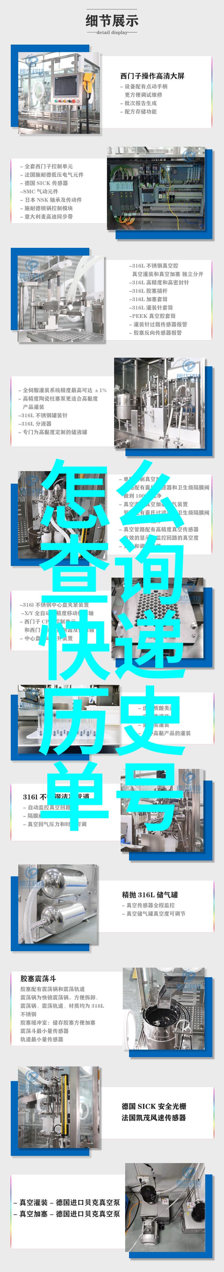 讲历史人物故事我来告诉你一个关于孙子的大好事儿