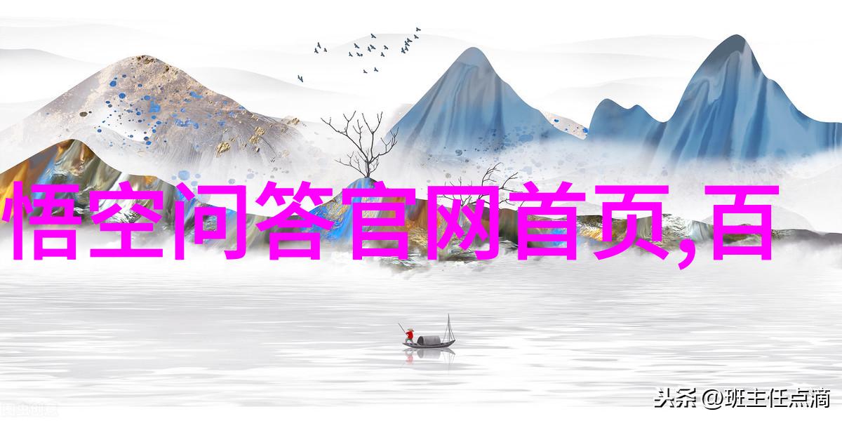 每日庄园小课堂答案我是庄园的小学生我今天学到了很多新东西