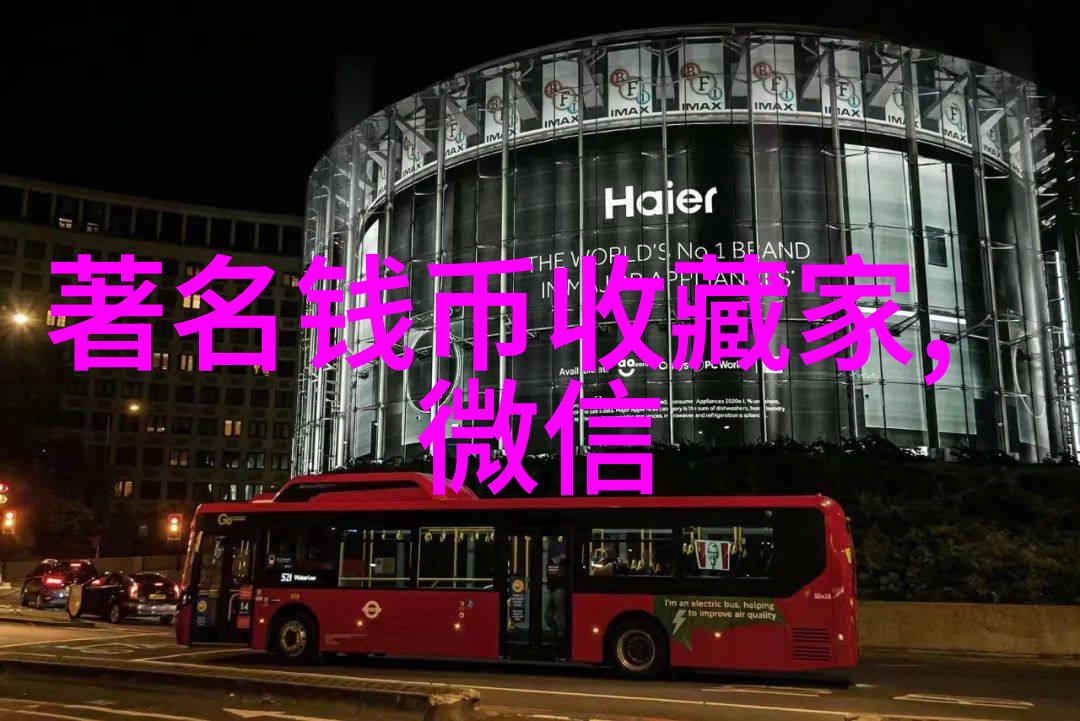 沉沦的边界