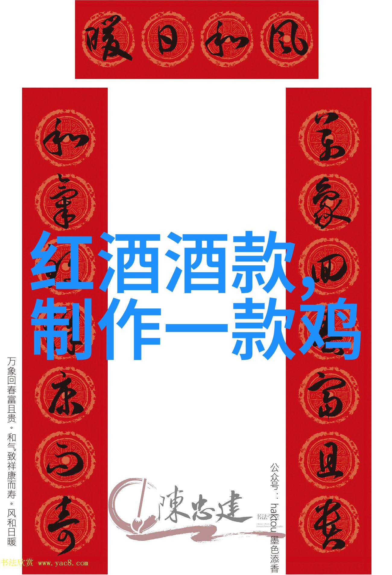 美国式第18集矿桥超棒-跨越时空的传奇美国式第18集矿桥的诸多魅力