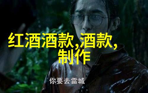 新浪微博社交媒体巨头的成长与挑战