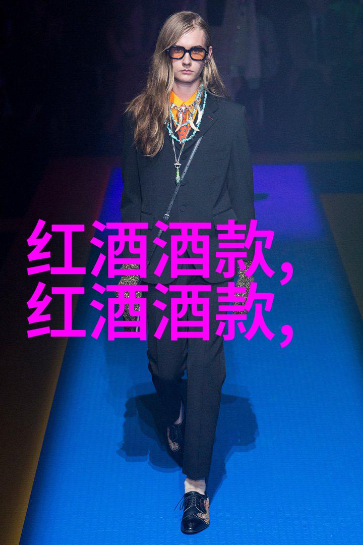勃艮第葡萄酒产区简介历史地理与文化