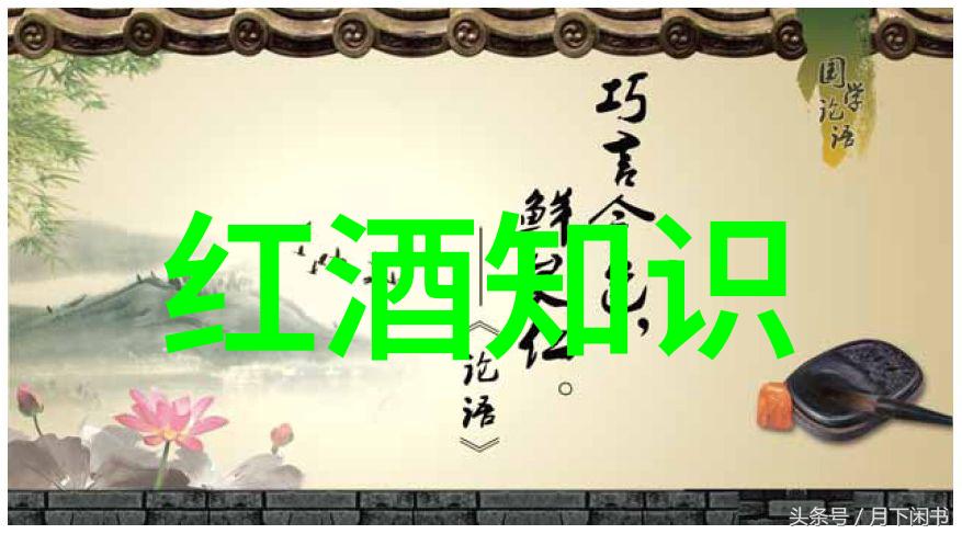 探秘巴塞罗那历史天气查询揭秘加泰罗尼亚首都独特烹饪文化的纹理